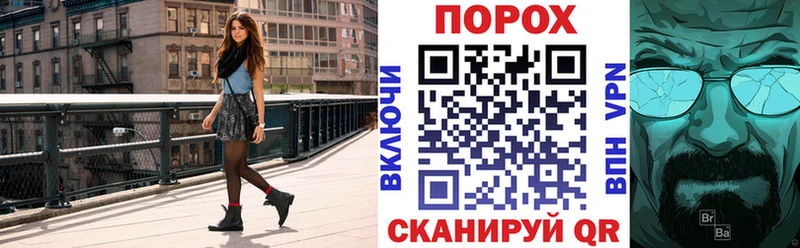 kraken онион  Завитинск  Amphetamine Premium 