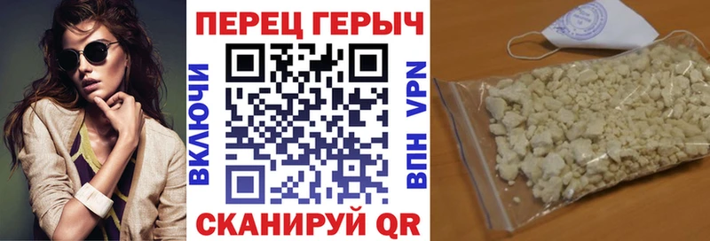 OMG как зайти  Завитинск  Героин афганец  где купить наркоту 