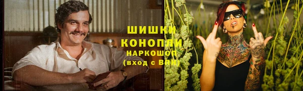 марихуана Алексеевка
