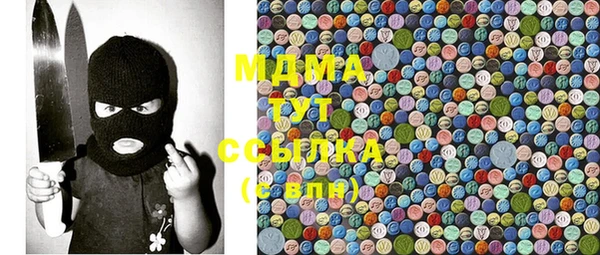 марихуана Алексеевка