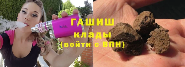 марихуана Алексеевка