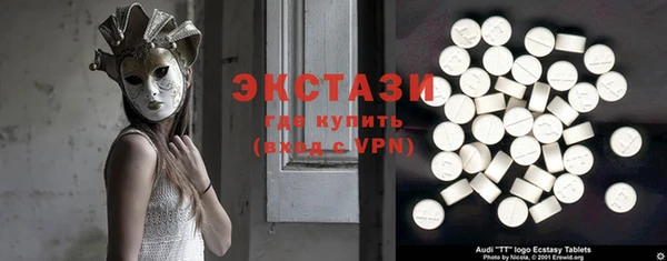 марихуана Алексеевка