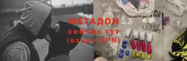 Альфа ПВП Алзамай