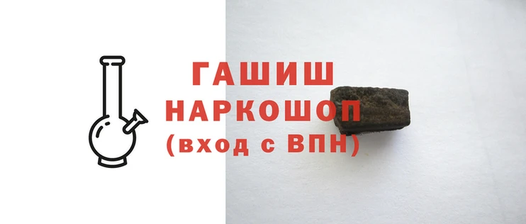 дмт Алексин