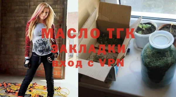 дмт Алексин