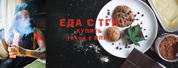 марихуана Алексеевка