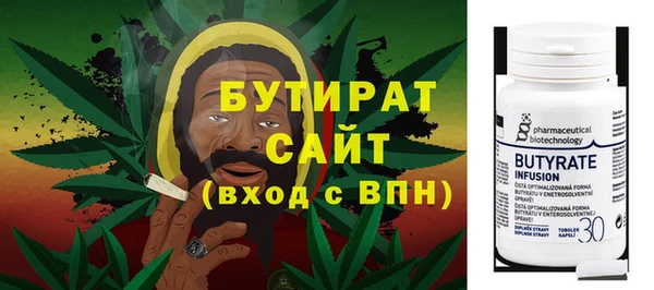 Альфа ПВП Алзамай