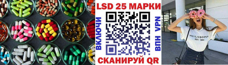 darknet телеграм  МЕГА как зайти  Завитинск  ЛСД экстази ecstasy 