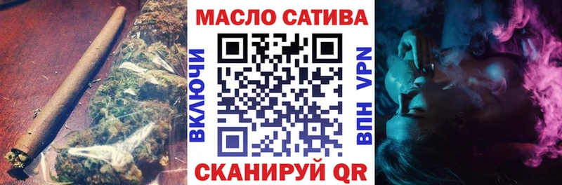 ТГК концентрат Завитинск