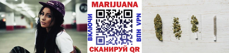 ОМГ ОМГ tor  Завитинск  Марихуана сатива 